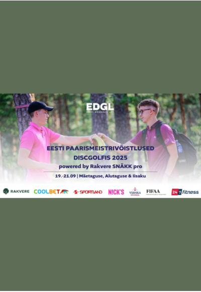 Эстонский дублийский чемпионат в Discgolf 2025