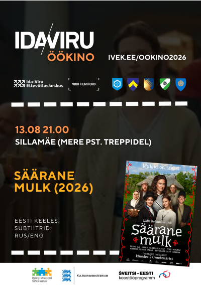 IDA-VIRU ÖÖKINO 2026: komöödia "Säärane mulk", 2026