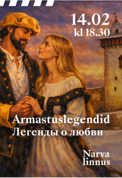 Elamusekskursioon "Armastuslegendid"