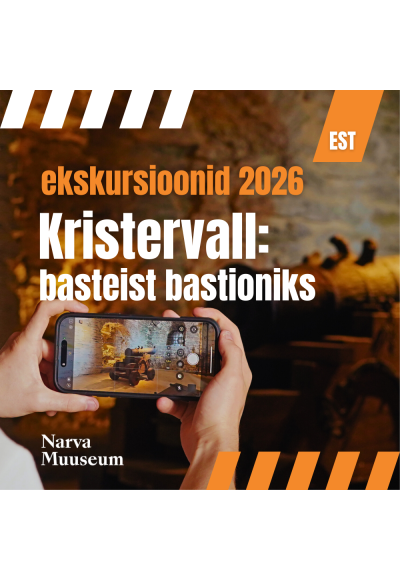 Кристервал: от бастеи к бастиону - история фортификации (EST)