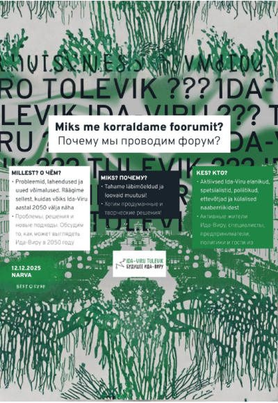 „𝗔𝘃𝗮𝘁𝘂𝗱 𝗳𝗼𝗼𝗿𝘂𝗺 – 𝗜𝗱𝗮-𝗩𝗶𝗿𝘂 𝗧𝘂𝗹𝗲𝘃𝗶𝗸 𝟮𝟬𝟱𝟬“