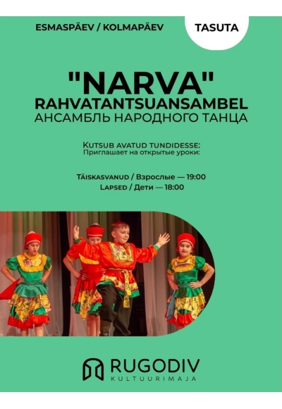 Rahvatantsuansambel „Narva“ avatud tundid (lapsed)