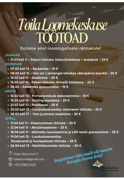 Toila Loomekeskuse õpituba