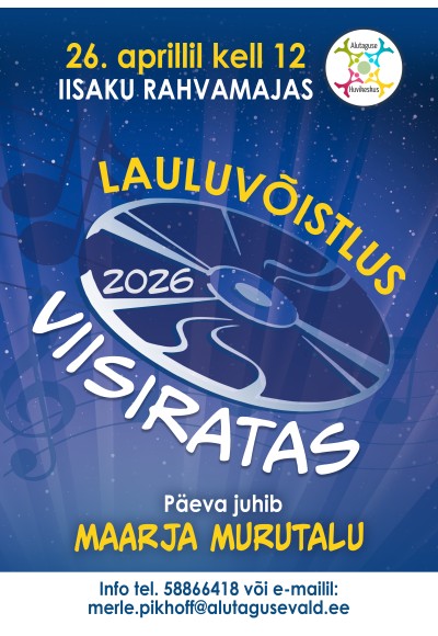 Lauluvõistlus VIISIRATAS