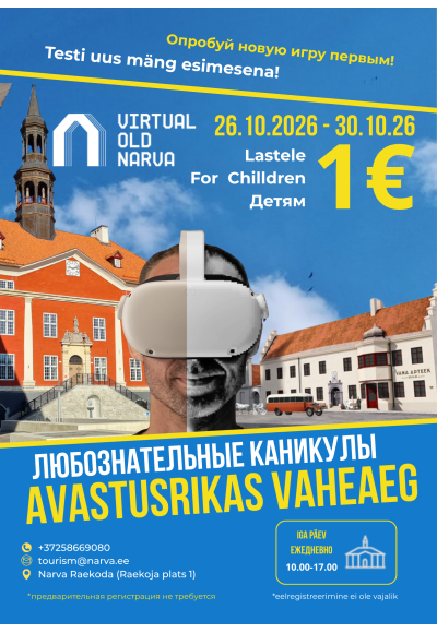 Virtual game: Step into the shoes of an old Narva pharmacist