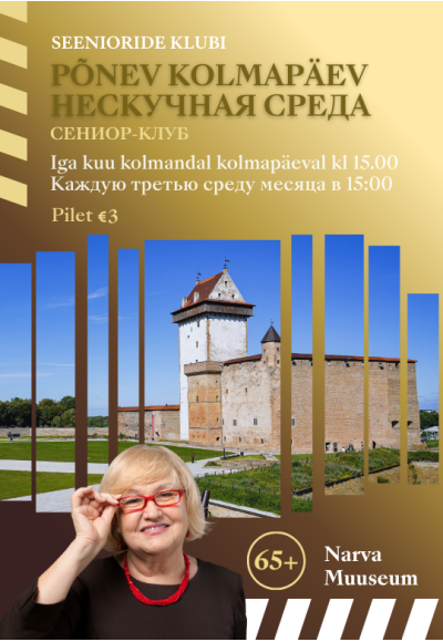 Senior Club "Exciting Wednesday"
