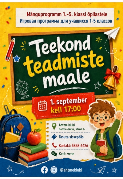 Teekond teadmiste maale