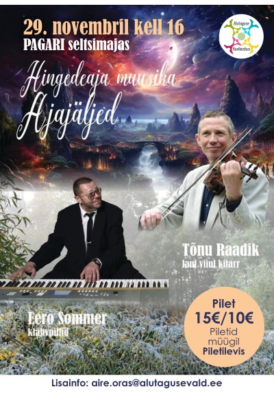 Tõnu Raadik hingedeaja muusika "Ajajäljed"