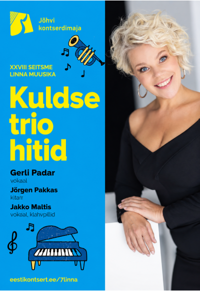 Музыка 7 городов: Хиты Kuldne Trio