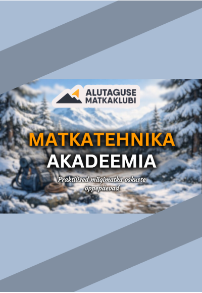 Академия кемпинговых технологий