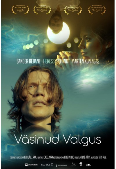 Filosoofiline filmiõhtu Jõhvis!