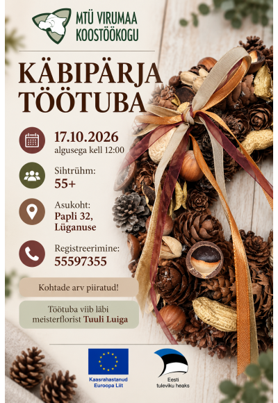Käbipärja töötuba