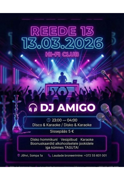 DJ Amigo - вечер дискотек и караоке