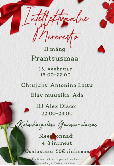 Intellektuaalne Mereresto