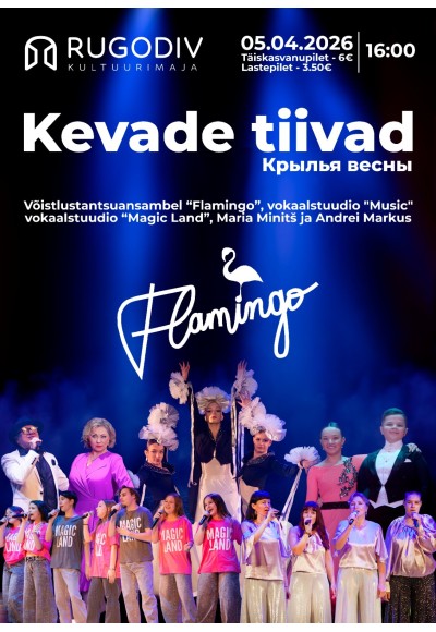 Tantsu- ja vokaalkontsert „Kevade tiivad“