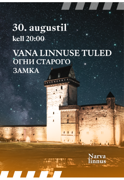 The lights of the old castle