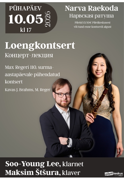 Loengkontsert: Soo-Young Lee ja Maksim Štšura