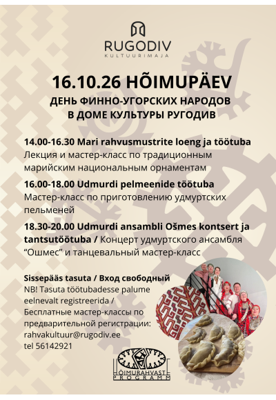 Hõimupäev Narvas