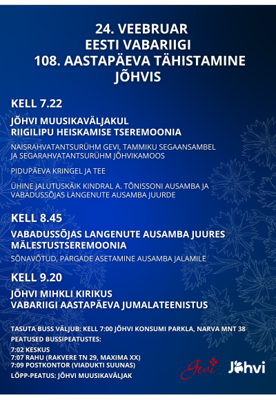 Tähistame Eesti Vabariigi 108. aastapäeva Jõhvis!