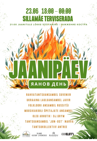 Jaanipäev
