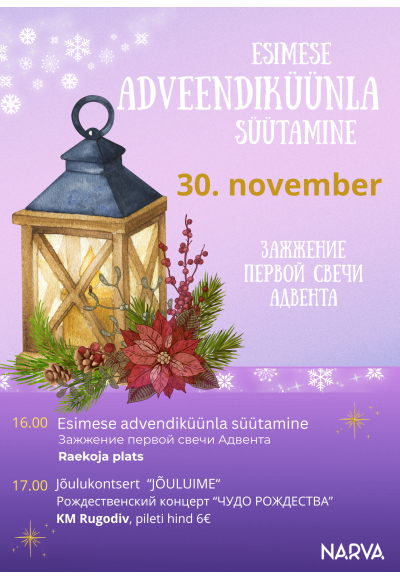 Esimese advendiküünla süütamine