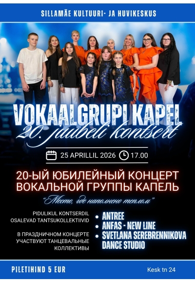 Vokaalgrupi Kapel 20. juubelikontsert