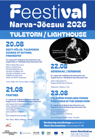 Narva-Jõesuu Feestival Tuletorn