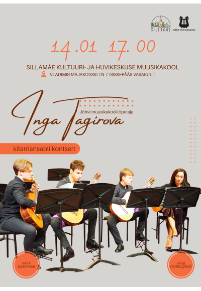 Inga Tagirova kitarriansambli kontsert