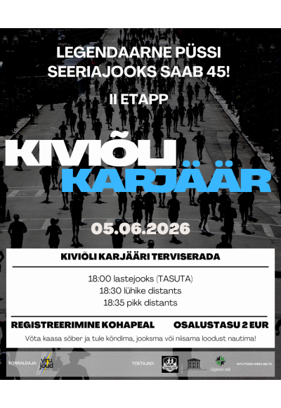 45. Püssi Seeriajooksu II etapp - Kiviõli karjäär