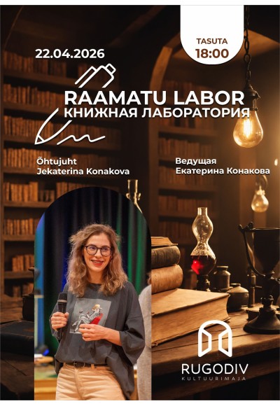 Raamatu labor. Kirjandus lonksudena: loeme novelle