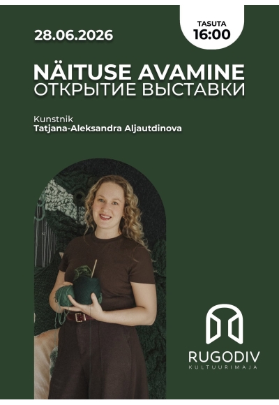 Открытие выставки «Soul of Nature»
