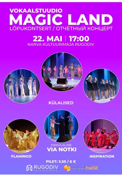 🎤 VOKAALSTUUDIO MAGIC LAND LÕPUKONTSERT