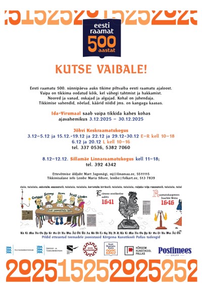 Raamatuaasta vaiba tikkimine