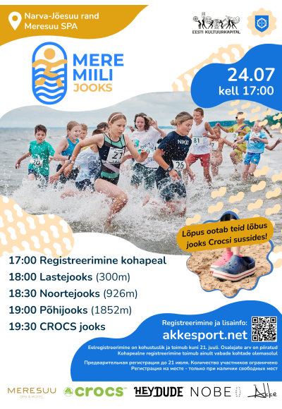 Meremiilijooks