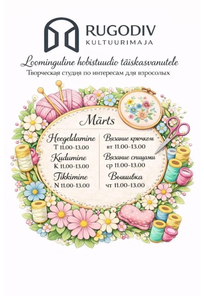 Creative hobby studio for adults