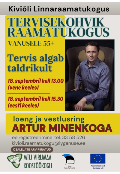 Tervisekohvik raamatukogus