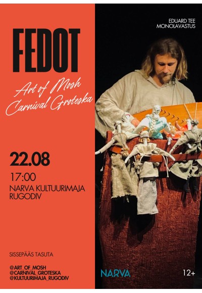Fedot production
