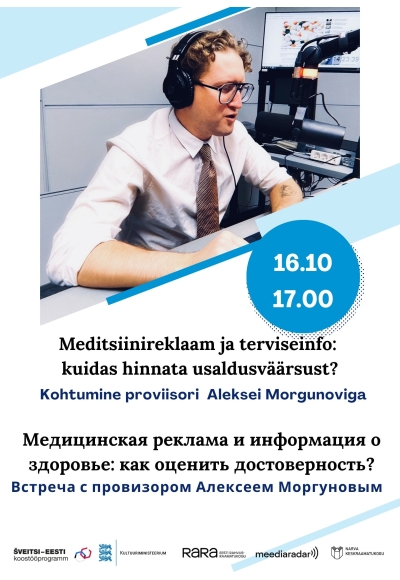 Meditsiinireklaam ja terviseinfo: kuidas hinnata usaldusväärsust?