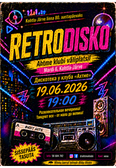 Retrodisko — disko Ahtme klubi juures