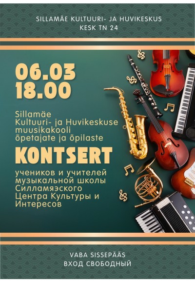 SHNK muusikakooli õpitajate ja õpilaste kontsert