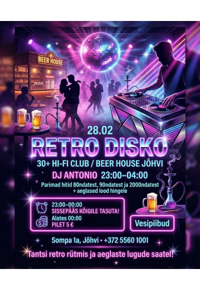 RETRO DISKO