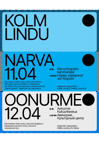 Kontsert: Kolm Lindu