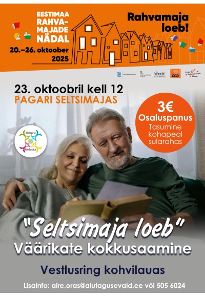 Meeting of dignified "Society House Reads"