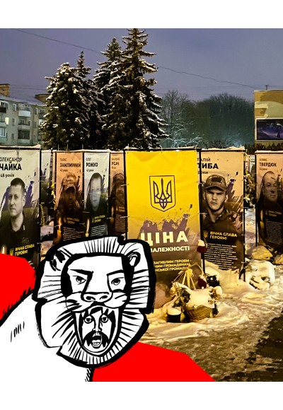 Vabaduse Festival 2025: "Kes ma olen?" (Ukraina/Eesti)