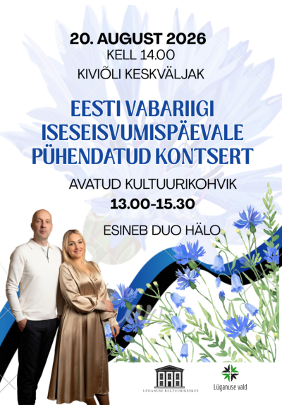 Eesti Vabariigi Iseseisvumispäevale pühendatud kontsert