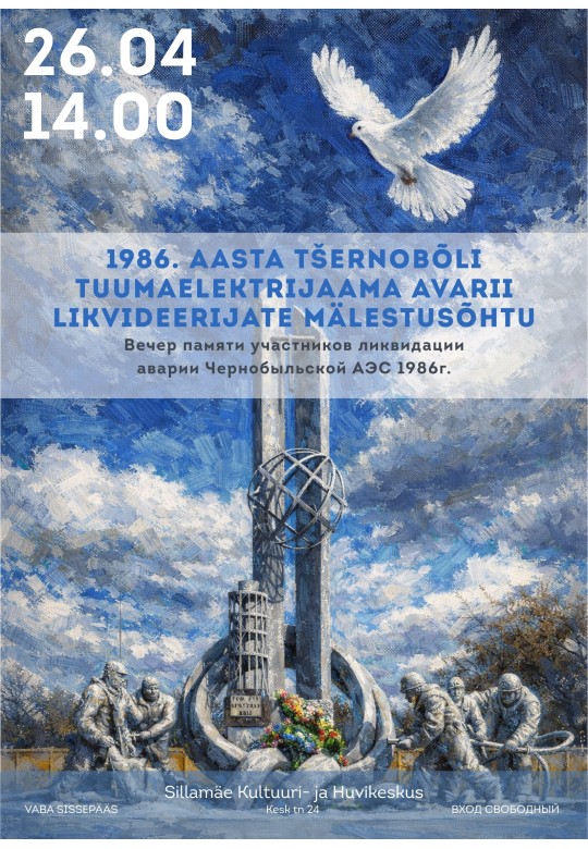 1986. aasta Tšernobõli tuumaelektrijaama avarii likvideerijate mälestusõhtu