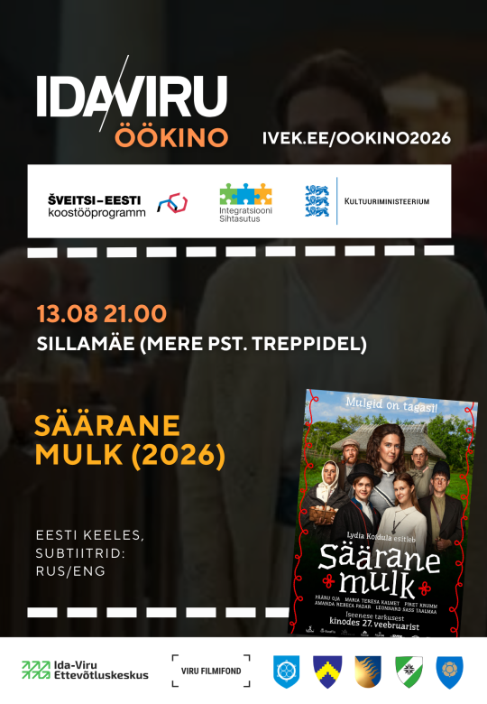 IDA-VIRU ÖÖKINO 2026: komöödia "Säärane mulk"