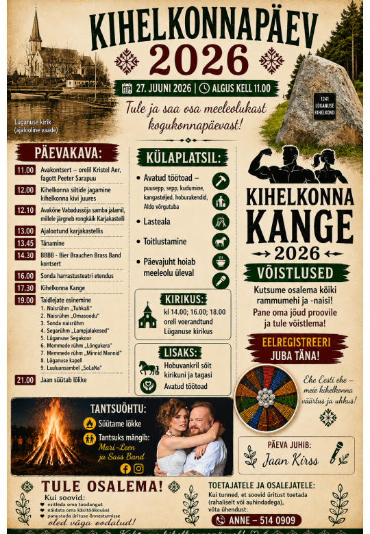 Kihelkonnapäev 2026