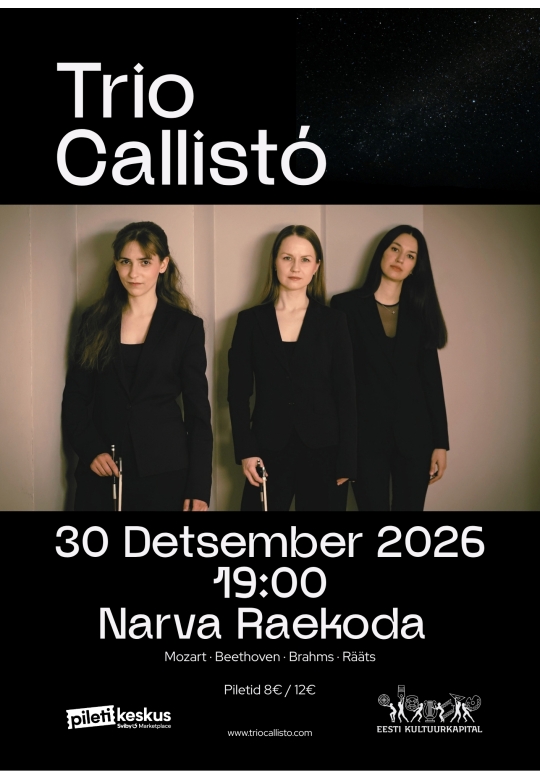 Концерт «На рубеже времён»: Trio Callistó