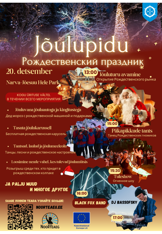 Jõulupidu Narva-Jõesuus